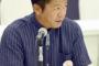 【沖縄保守】国境の島、石垣市長「中国は脅威だ。安保法を支持する。辺野古への基地移設も支持する」