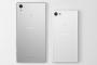 【朗報】Xperia Z5 Ultra 発売確定か？　CPUにSnapdragon 820搭載の噂も