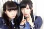 【乃木坂46】幕張全握にひめたん蘭世の姫蘭レーンｷﾀ━━━━(ﾟ∀ﾟ)━━━━!!