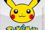 本日15時からポケモンの新しい事業戦略記者会見！！