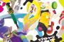 「スプラトゥーン イカすアートブック」予約開始！ブキ&ギアの設定画など魅力的なイラストの数々がこの1冊で楽しめる