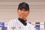 【侍ジャパン】小久保「セカンド山田！おかわりも使うぞ！」