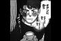 女漫画家が描くグルメ漫画ｗｗｗｗｗ（画像あり）