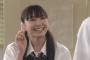 【速報】新垣結衣さんが天使【画像】