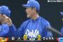 ＤｅＮＡ、高木勇人を２回途中ＫＯ