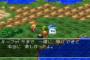 RPGとかでこいつ絶対裏切るなって奴の特徴