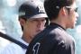 【悲報】上本博紀くん(29)、泣いちゃった