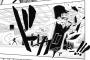 ニセコイっていつの間にアクション漫画になったんだよ