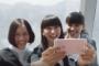 何で女ってiPhoneが好きなの？ 他の機種とたいしてちがわないじゃん