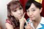 菅谷梨沙子さんとアプガまぁなの2ショットきたああああああああ