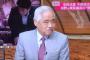 TBS NEWS23岸井氏「メディアとして法案廃案を訴え続けるべき」