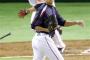 杉内俊哉（35）通算142勝　　石川雅規（35）通算142勝