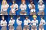 「BLEACH -ブリーチ-」の女キャラで打線組んだったｗｗｗｗｗ（画像あり）