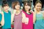 【速報】多田愛佳、大家志津香、大場美奈、島田晴香が“本気ダイエット” ファッション誌Rayのデビューかけ勝負【AKB48/SKE48/HKT48】