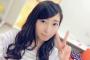 SKE48大矢真那が自爆するwwwww