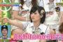 NMB48山本彩「山田哲人を高校時代から見てた」