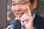 【悲報】民主党議員、ついにこわれるｗｗｗｗｗｗｗｗｗｗｗｗｗｗｗｗｗｗｗ