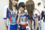 永尾まりやからのお願い・・・