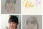 【カントリー・ガールズ】山木梨沙画伯作「赤面するちぃ」がこちら