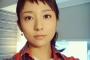 木村文乃、大胆な前髪ザク切りでイメチェン好評