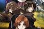 【蒼穹のファフナー EXODUS】BD＆DVD第7～12巻予約開始！第7巻以降には第2期アニメが収録