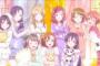 【ラブライブ！】嫁、彼女にしたらいちばん面倒くさそうなメンバー
