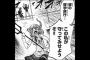 オススメのラブコメ漫画教えてくださいｗｗｗｗｗ（画像あり）