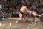 【相撲】九月場所十一日目　照ノ富士無傷の１１連勝　鶴竜変化で２敗守る