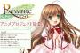 Key作品「rewrite」遂にアニメ化決定！！！