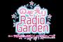 『ラブライブ！』癒しのラジオ「のぞえりRadio Garden」が最終回　涙の最後に