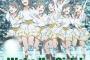 【Wake Up, Girls！続･劇場版 後篇】主題歌「Beyond the Bottom」予約開始！「2nd Live Tour」で初披露された「地下鉄ラビリンス」も収録