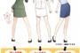 自衛隊の萌えキャラが性的過ぎるｗｗｗ画像