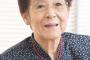 料理記者・岸朝子の今現在、心不全で死去…料理の鉄人の「おいしゅうございます」で人気者に…2ch「タバコ喫煙者か」「享年91歳なら大往生」【画像・経歴Wikiプロフィールあり】