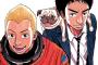 漫画【宇宙兄弟】最新第27巻予約開始