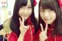 【福山雅治さん結婚おめでとう】SKE48の吹石一恵さんがこちら・・・