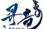 中日、５位マジック２が点灯