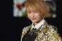 【画像あり】山田優、細すぎる脚に"加工"を疑う声！『かまってちゃん』投稿で嫌われママモデルに！？