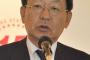 【偏向報道指摘】ＴＢＳの武田信二社長「われわれは公平・公正に報道している」　安保報道などで偏りを指摘する声も