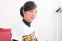 プロ野球に女性監督ってあかんの？