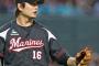 ロッテ･涌井秀章　27登板　14勝9敗　防3.43