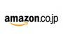 Amazon社員「退職を事実上強要された」救済申し立て