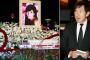 石田純一が懺悔…川島なお美さん「失楽園」主演は代役だった・・・・・