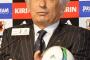 ハリルホジッチの長身ストライカー（ハーフナー）招集見送りの裏に本田圭佑！？