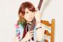 LoVendoЯ魚住有希「アンジュルム新曲はヘビーでロックな感じギターはdrop Dにしてゴリゴリにしてみました♪夢が叶った！」