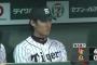 [2015/10/4]広6-0神 4回表松山7号2ランで先制！ 黒田9回途中8安打無失点で11勝目！