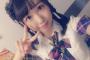 ユニットの発表に驚きすぎて落ち着かないSKE48熊崎晴香もっと成長していきます！
