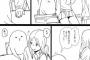 美少女「でさーｗｗｗｗｗｗ」　僕（何僕の机の上に乗って喋ってんだよ）
