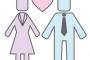 ワイニート、近所の女子大生に恋をする！