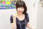 【悲報】声優の東山奈央さん、「負けヒロインが多い」と嘆く