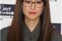 桐谷美玲とガッキーどっちが格上？画像